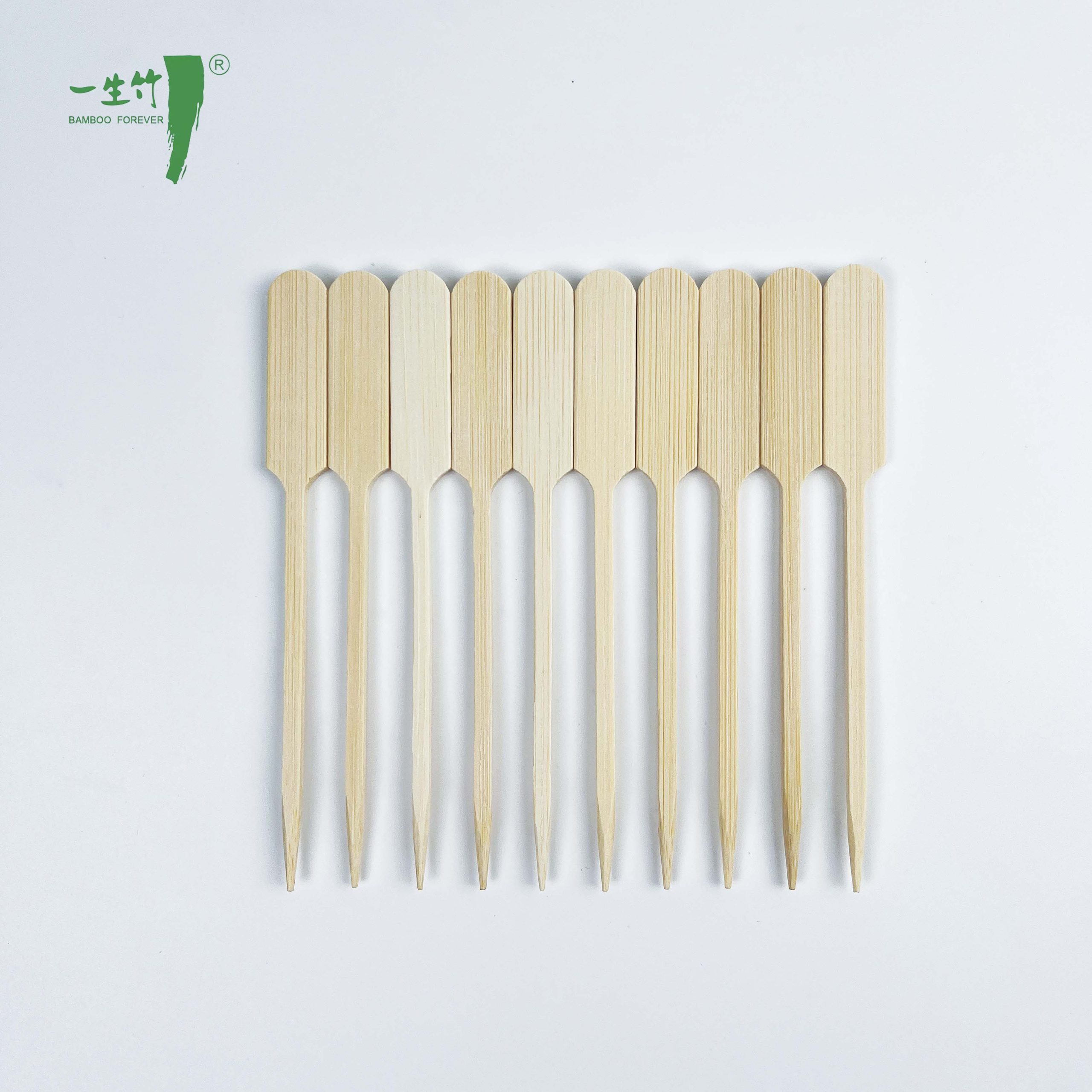 Espeto de Bambu Descartável para Churrasco Tipo Teppo Kebab