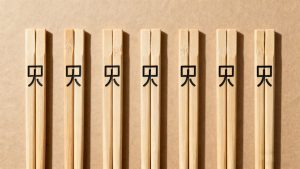 Palitos de Madeira Descartáveis Premium com Certificação FSC e Sistemas de Marcação a Laser para Negócios Sustentáveis